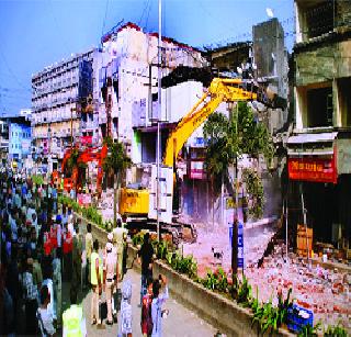 Suspension of breadth | रुंदीकरणाला स्थगिती Suspension of breadth | रुंदीकरणाला स्थगिती