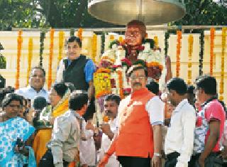 Highway greetings | महामानवास अभिवादन