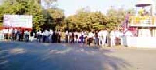 Take a beggar ... your children's love ... | भीमराया घे... तुझ्या या लेकरांची वंदना...