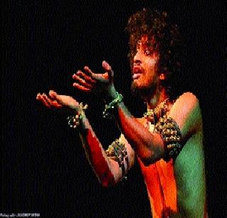 The use of 'Macbeth' | विद्यापीठात रंगला ‘मॅकबेथ बाद्य’चा प्रयोग