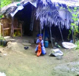 Dahanu's Anganwadi hut | डहाणूत अंगणवाडी झोपडीमध्ये Dahanu's Anganwadi hut | डहाणूत अंगणवाडी झोपडीमध्ये