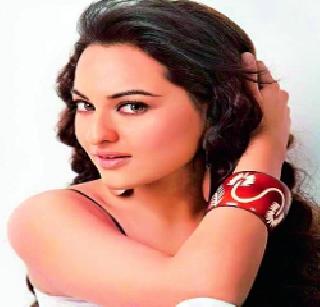 Sonakshi dance on 'Manma' | ‘मनमा’वर सोनाक्षीचा डान्स Sonakshi dance on 'Manma' | ‘मनमा’वर सोनाक्षीचा डान्स