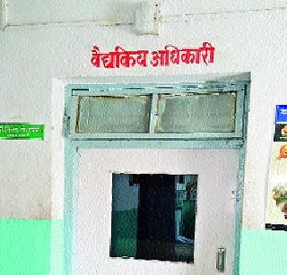 Closing the hiring allowance will also stop the salary increase | घरभाडे भत्ता बंद करून वेतनवाढही थांबविणार