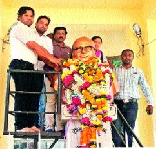 Greetings to Babasaheb Ambedkar | बाबासाहेब आंबेडकर यांना अभिवादन Greetings to Babasaheb Ambedkar | बाबासाहेब आंबेडकर यांना अभिवादन