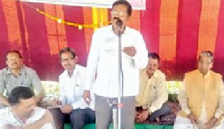 Land on the name of the industry eats dust | उद्योगाच्या नावावरील जमिनी धूळ खात