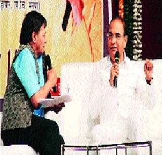 Convention funding for farmers | संमेलनातील निधी शेतकऱ्यांसाठी Convention funding for farmers | संमेलनातील निधी शेतकऱ्यांसाठी
