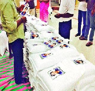 FOOTBALL ASSISTANCE | बटबटीत सहाय्य FOOTBALL ASSISTANCE | बटबटीत सहाय्य