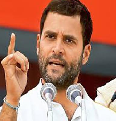 Government deals with political vendetta - Rahul Gandhi | सरकार राजकीय सूडबुद्धीने वागतेय - राहुल गांधी