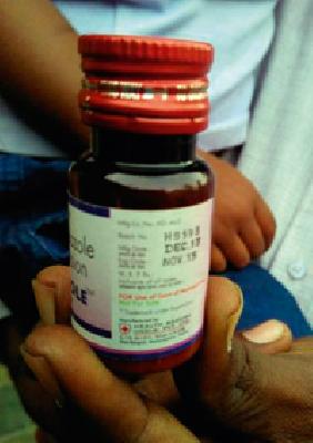 Exaggerated medicines feed the children | मुदतबाह्य झालेली औषधी बालकांना पाजली