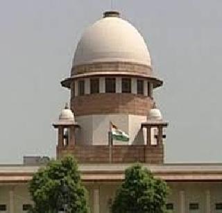 MIL vouchers octroi, not LBT: Supreme Court decision | मील व्हाऊचर्सना जकात, एलबीटी नाही : सुप्रीम कोर्टाचा निर्णय MIL vouchers octroi, not LBT: Supreme Court decision | मील व्हाऊचर्सना जकात, एलबीटी नाही : सुप्रीम कोर्टाचा निर्णय