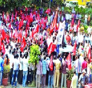 Red Cuddy Cidco Run | लाल बावट्याची सिडकोवर धडक Red Cuddy Cidco Run | लाल बावट्याची सिडकोवर धडक