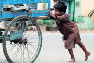 Anti-child Labor Law on Paper! | बालमजुरीविरोधी कायदा कागदावरच ! Anti-child Labor Law on Paper! | बालमजुरीविरोधी कायदा कागदावरच !