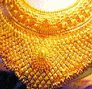 Gold down, silver falls | सोने उतरले, चांदी महागली Gold down, silver falls | सोने उतरले, चांदी महागली