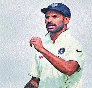 Dhawan's 'spin' suspicious | धवनची ‘फिरकी’ संशयास्पद