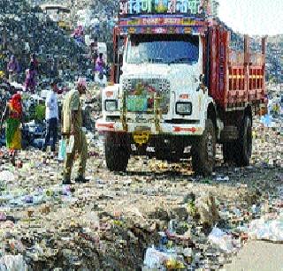 What is the dumping business? | डम्पिंगचा धंदा कोणामुळे? What is the dumping business? | डम्पिंगचा धंदा कोणामुळे?