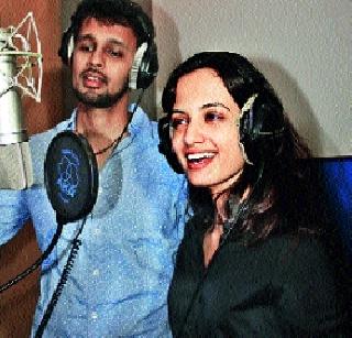 'Ketki-Hrishikesh's voice' romantic song ' | ‘केतकी-हृषिकेशच्या आवाजात ‘रोमँटिक साँग’