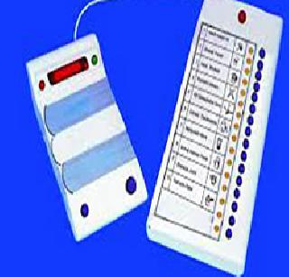 Panchayat elections will be contested by literate candidates in Haryana | हरयाणात साक्षर उमेदवारच लढवणार पंचायत निवडणूक