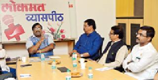 GST capable options available | जीएसटीला सक्षम पर्याय उपलब्ध