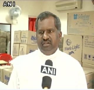 Support for Chennai flood victims, instead of Christmas Celebration - Church of South India decision | ख्रिसमस सेलिब्रेशनऐवजी करणार चेन्नई पूरग्रस्तांना मदत - चर्च ऑफ साऊथ इंडियाचा निर्णय Support for Chennai flood victims, instead of Christmas Celebration - Church of South India decision | ख्रिसमस सेलिब्रेशनऐवजी करणार चेन्नई पूरग्रस्तांना मदत - चर्च ऑफ साऊथ इंडियाचा निर्णय