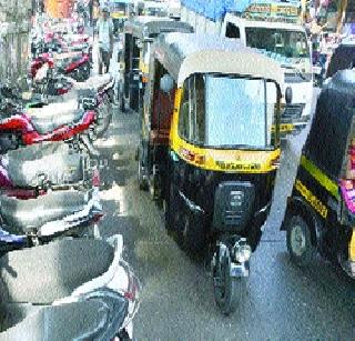 Show room for parking! | पार्किंगला जागा दाखवा! Show room for parking! | पार्किंगला जागा दाखवा!