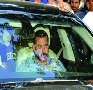 Salman was drunk with alcohol !!! | सलमानची कारच दारु प्यायलेली होती !!!