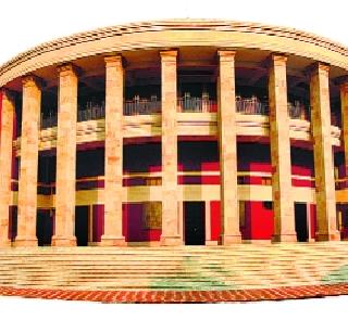 Nomination of Legislative Council's Chairman | विधानपरिषद तालिका सभापतींची नामनियुक्ती Nomination of Legislative Council's Chairman | विधानपरिषद तालिका सभापतींची नामनियुक्ती