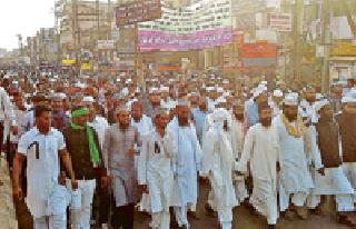 Depression ... | पडसाद ...