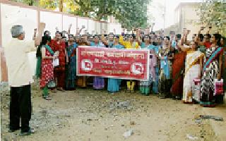 Anganwadi women's nationwide fight will be set up | अंगणवाडी महिलांचा देशव्यापी लढा उभारणार