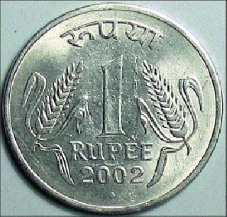 Rupee rises to two-year low | रुपया पोहोचला दोन वर्षांच्या नीचांकावर Rupee rises to two-year low | रुपया पोहोचला दोन वर्षांच्या नीचांकावर