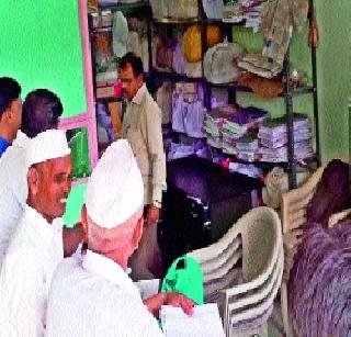 The Talathi office is not the problem, but the detention | तलाठी कार्यालय असून अडचण, नसून खोळंबा The Talathi office is not the problem, but the detention | तलाठी कार्यालय असून अडचण, नसून खोळंबा