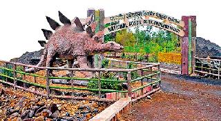 Roast! | घुघवा! Roast! | घुघवा!