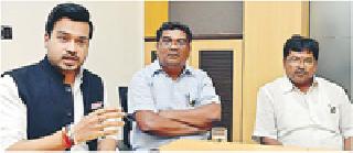 Opportunity for development in Gadchiroli | गडचिरोलीत विकासाला संधी