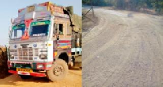 Releases millions of dollars daily | दररोज बुडतो लाखोंचा महसूल Releases millions of dollars daily | दररोज बुडतो लाखोंचा महसूल