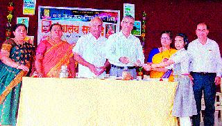 Personality Development by Reading | वाचनाने व्यक्तिमत्त्व विकास Personality Development by Reading | वाचनाने व्यक्तिमत्त्व विकास