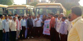 Lessons of Modernization for 150 farmers from BIT's initiatives | बीआयटीच्या पुढाकारातून दीडशे शेतकऱ्यांना आधुनिकतेचे धडे