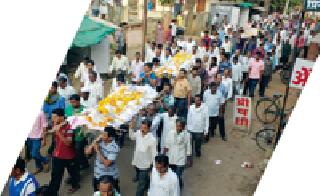 Feelings are a timely attack on the family | धारणे कुटुंबावर काळाचा आघात