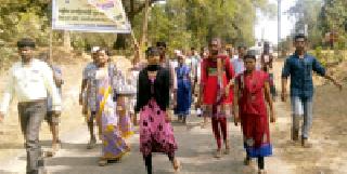 Start of journey from Surajgarh | सुरजागडपासून पदयात्रेला प्रारंभ