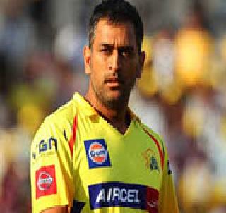 Dhoni, Ashwin, Pune, Raina and Jadeja will play for Rajkot | धोनी, अश्विन पुण्यामधून तर, रैना, जाडेजा राजकोटकडून खेळणार