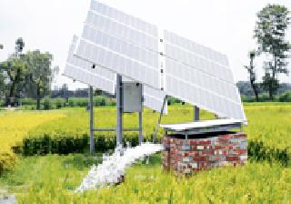 Solution to electricity bills due to solar pumps | सौर कृषी पंपांमुळे वीज बिलातून मुक्ती Solution to electricity bills due to solar pumps | सौर कृषी पंपांमुळे वीज बिलातून मुक्ती