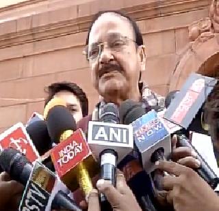 CBI is an independent organization - Venkayya Naidu | CBI ही एक स्वतंत्र संघटना - व्यंकय्या नायडू
