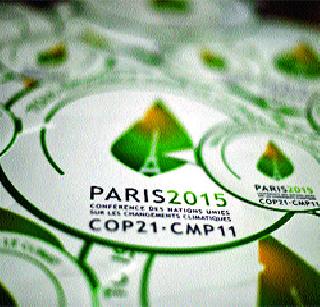 Flee if the bird ...! | उडाला तर पक्षी...!