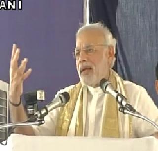 Congress created Parliament play - Narendra Modi | कॉंग्रेसने संसद कामकाजाचा खेळ बनविला - नरेंद्र मोदी