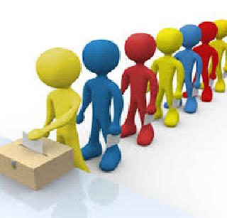 Election is the definition of our democracy! | निवडणुका हीच आपल्या लोकशाहीची व्याख्या! Election is the definition of our democracy! | निवडणुका हीच आपल्या लोकशाहीची व्याख्या!