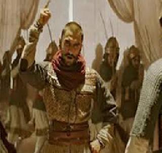 What is the objection as Bajirao showed in dance? - Freshwater | बाजीरावला नाचताना दाखवलं म्हणून आक्षेप का ? - भन्साळी What is the objection as Bajirao showed in dance? - Freshwater | बाजीरावला नाचताना दाखवलं म्हणून आक्षेप का ? - भन्साळी