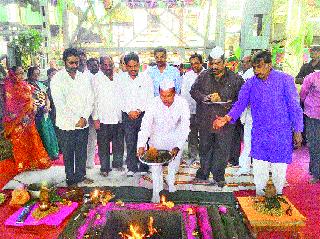 ... finally boiled the boiler of the boiling water | ...अखेर वसाकाचा बॉयलर पेटला ... finally boiled the boiler of the boiling water | ...अखेर वसाकाचा बॉयलर पेटला