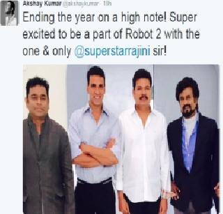 Players Akshay Kumar plays villain | खिलाडी अक्षय कुमार खलनायकाच्या भूमिकेत Players Akshay Kumar plays villain | खिलाडी अक्षय कुमार खलनायकाच्या भूमिकेत