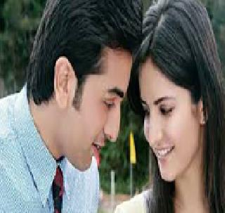 Ranbir-Katrina breakup? | रणबीर-कतरीनाचे ब्रेकअप ? Ranbir-Katrina breakup? | रणबीर-कतरीनाचे ब्रेकअप ?