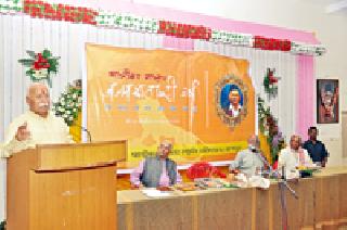 Paying homage to the Patrikar Master | संघकार्याचा विस्तार हीच पात्रीकर मास्तरांना श्रद्धांजली Paying homage to the Patrikar Master | संघकार्याचा विस्तार हीच पात्रीकर मास्तरांना श्रद्धांजली