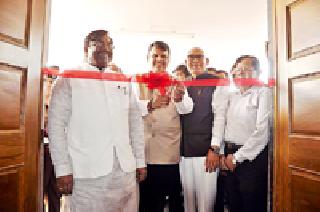 Inauguration of Wildlife Rescue Center | वन्यप्राणी बचाव केंद्राचे उद्घाटन