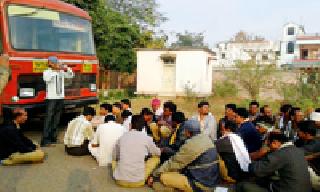 Clamped in gear, gondiya foam | तिरोड्यात बंद, गोंदियात फज्जा Clamped in gear, gondiya foam | तिरोड्यात बंद, गोंदियात फज्जा